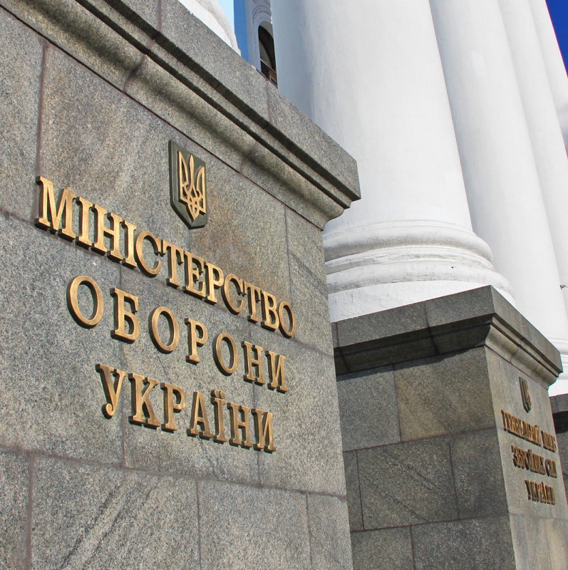 Фирма россиянина Дмитрия Адамовского поставляет продукты ВСУ