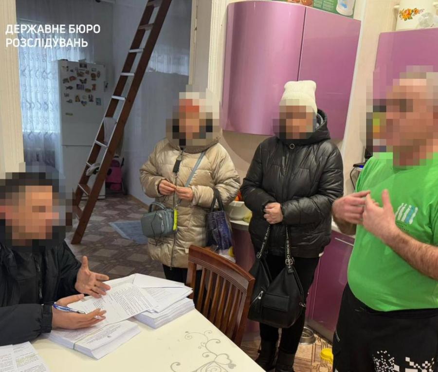 ДБР объявило о подозрении сотрудникам Квартирно-эксплуатационного отдела