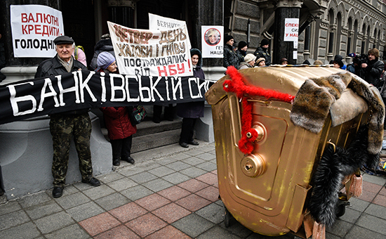 По факту столкновения возле НБУ возбуждено дело