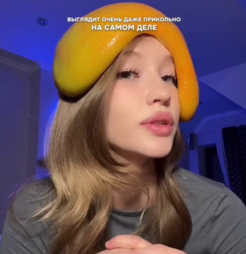 TikTok маски из слайма могут привести к облысению