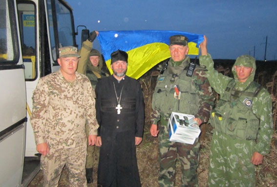 Изъять священника