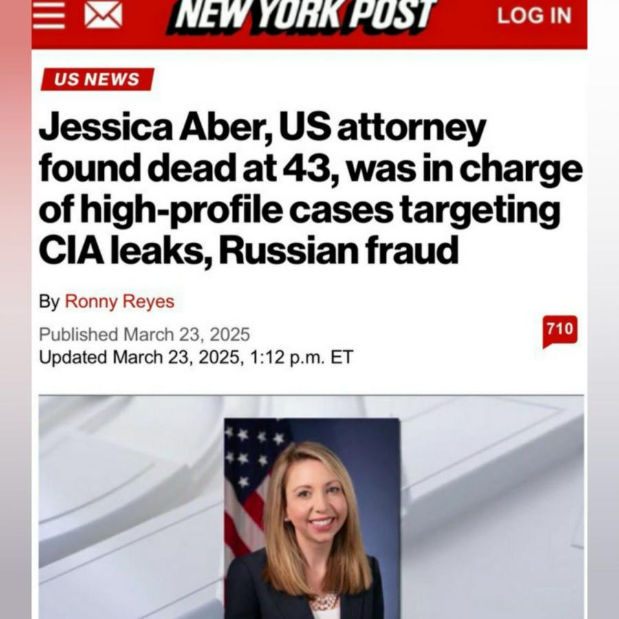 В США найдена мертвой прокурор, занимавшаяся расследованием утечки технологий в РФ