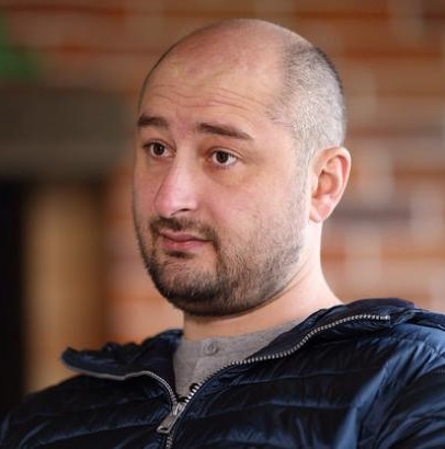 Убит Аркадий Бабченко