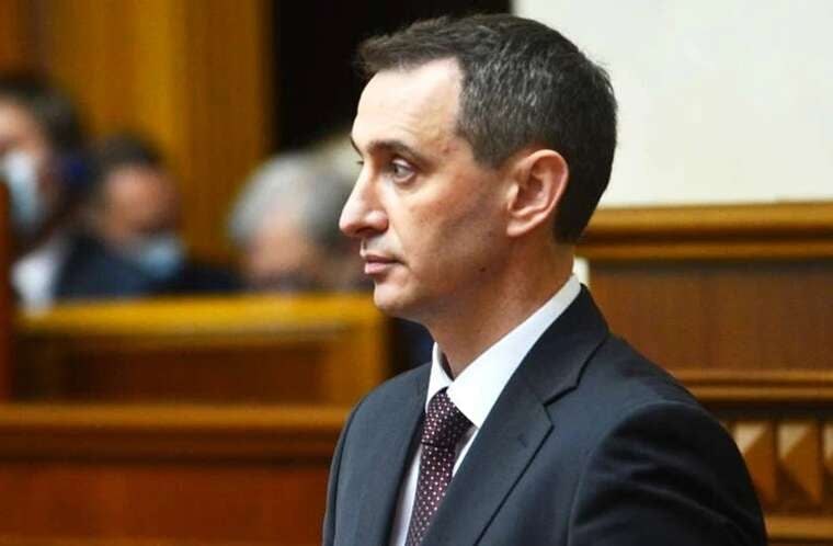 Lyashko reports change in Russian Federation tactics: mass strikes on pharmaceutical sector