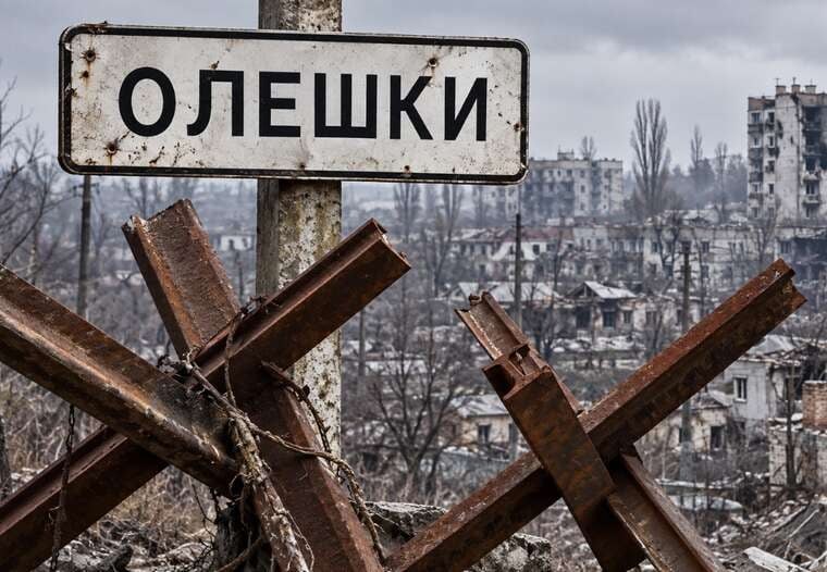 В оккупированных Олешках завершили разминирование, готовятся к выдаче гуманитарной помощи и эвакуации