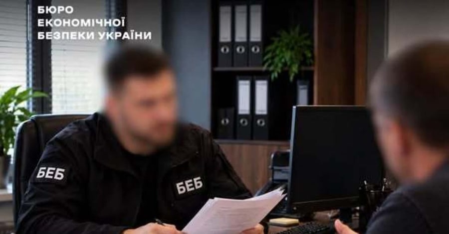 Три роки за фіктивну агрофірму: подробиці справи БЕБ