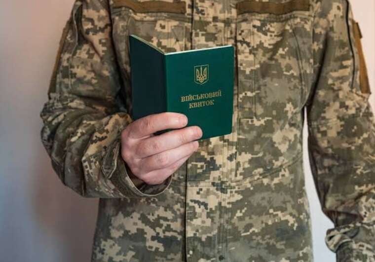 Железняк ініціював скасування нових правил бронювання підписами 63 депутатів