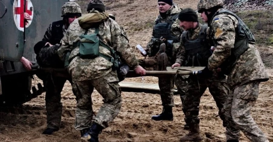 ЗСУ впровадили єдиний формат наказу про поранення для прискорення виплат та ВЛК