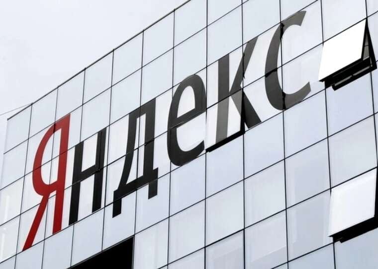 Yandex removes four Russian data centres from maps, one hit by drone strike