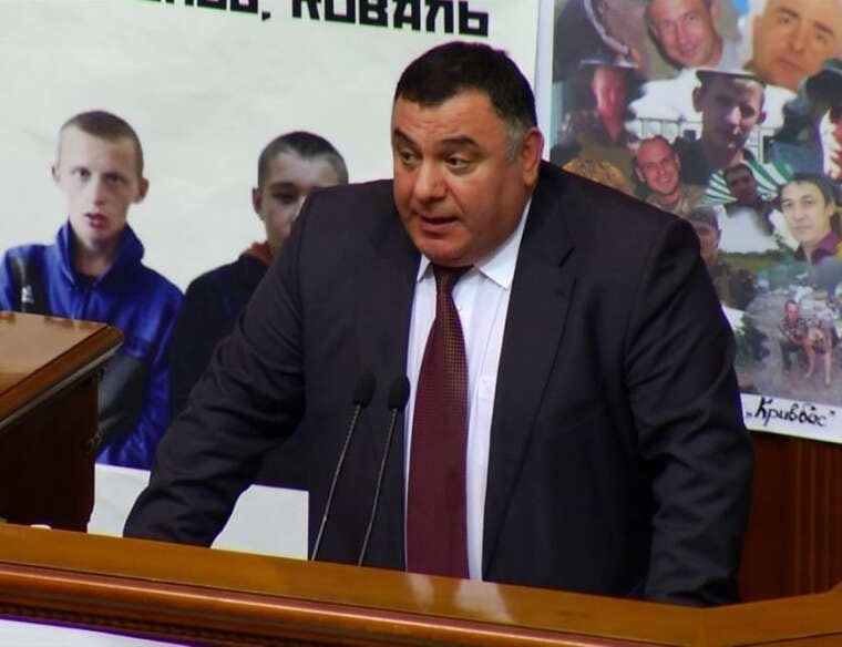 «Європейська солідарність» планує відкликати Мепарішвілі через справу про кошти програми «Турбота»