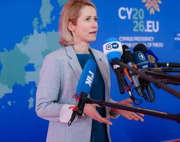 ЄС готує найбільший санкційний пакет проти російського ВПК