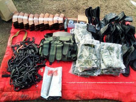 Weapons smuggled from Kyiv to Donetsk