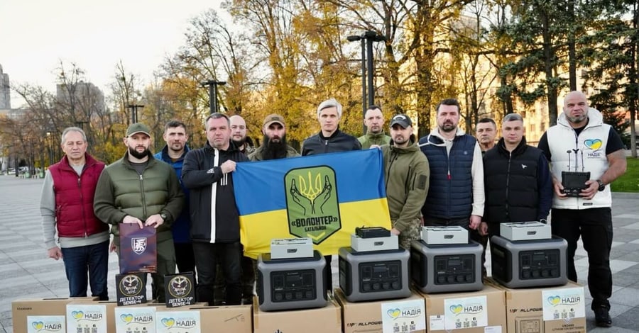 Фонд "Надія" доставив електроскутери та техніку військовим на Харківщині