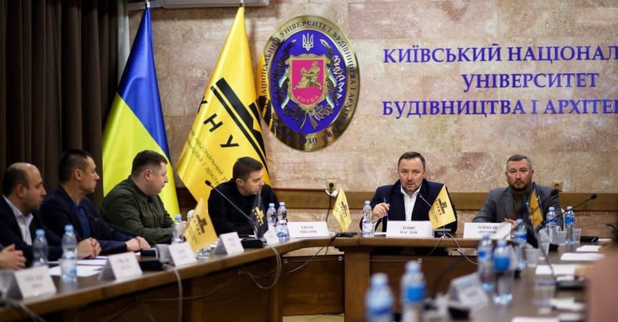 У КНУБА презентували унікальне дослідження "Портрет ветерана" для вдосконалення ветеранської політики ДКВС