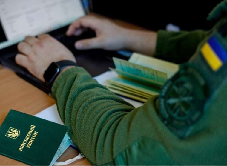 Уряд готує зміни до правил мобілізаційного бронювання для ОПК та енергетичного сектору