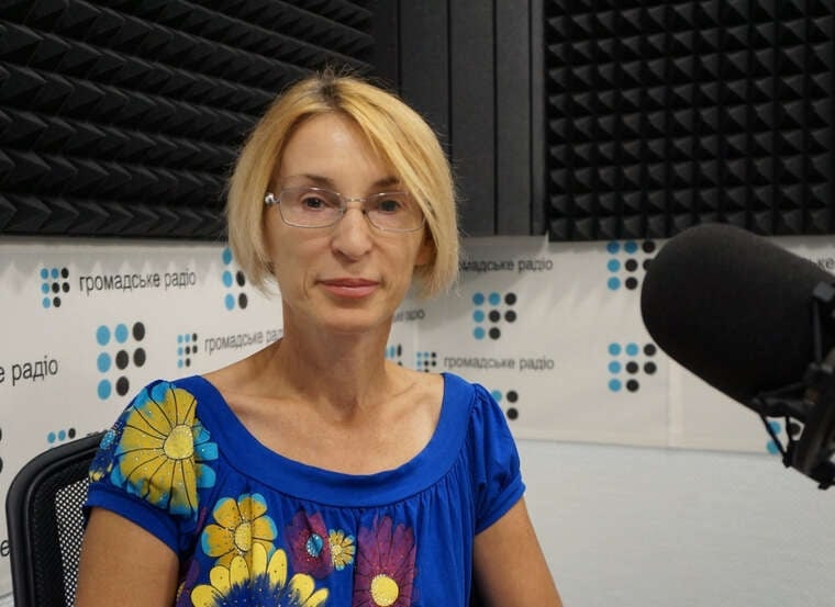 Єлизавета Богуцька прибрала з соцмережі публікацію з образливими висловами щодо Дональда Трампа