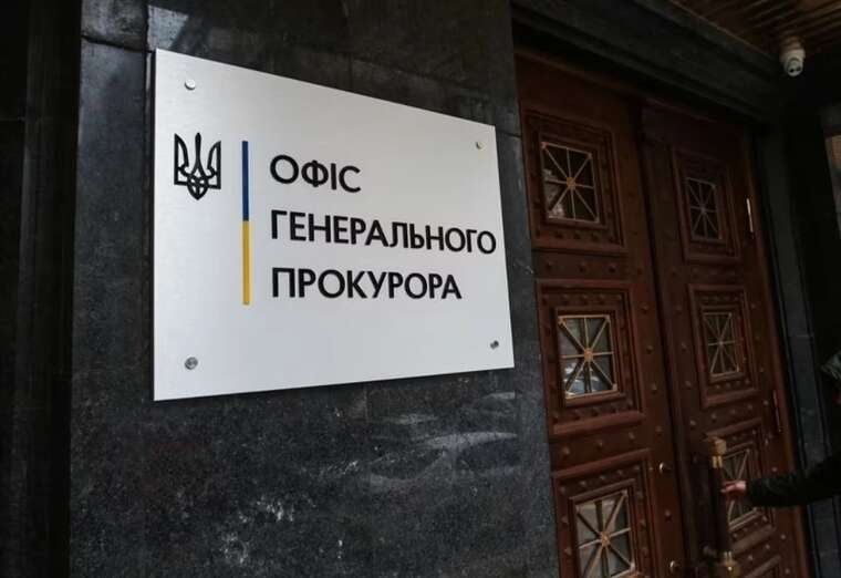 Генпрокуратура розслідує страту полонених захисників на Гуляйпільському напрямку