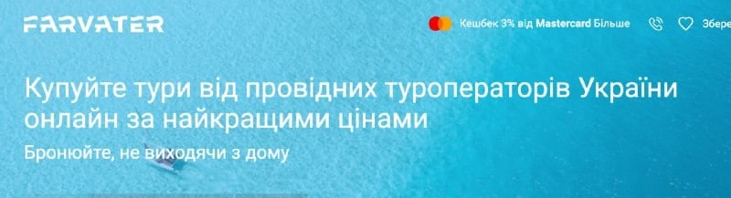 Tetiana Pollak: ties to a fraudster, a network of companies in Zakarpattia, and life in London