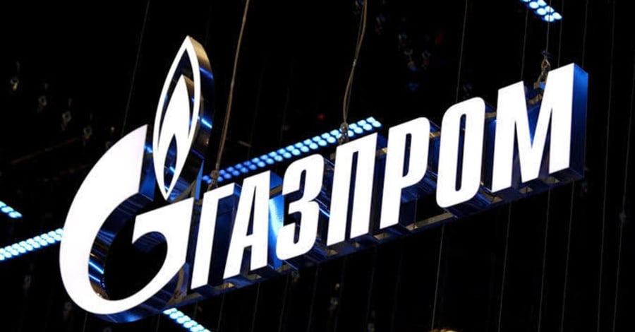 Удар по Сургуту: експерт пояснив, як атака вплине на російську газову інфраструктуру