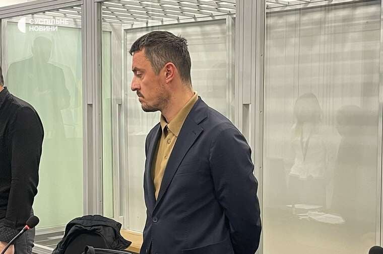 Суд обрав Тимошенку запобіжний захід у справі «Карфаген» з заставою 8 млн грн