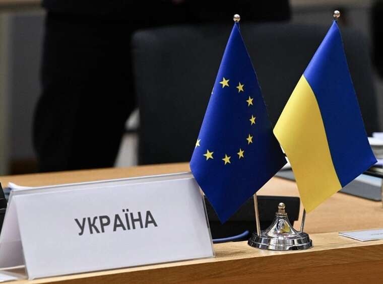 EU allocates €2.86bn to Ukraine for drones, air defence and missiles