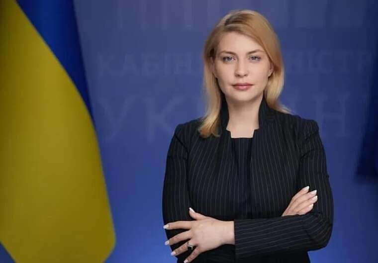 Стефанішину підозрюють у незаконному збагаченні на 13,9 млн грн: завершено розслідування