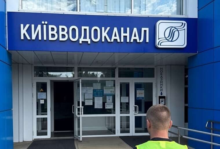 Brovary firm receives UAH 616 million from Kyivvodokanal for backup power without competition