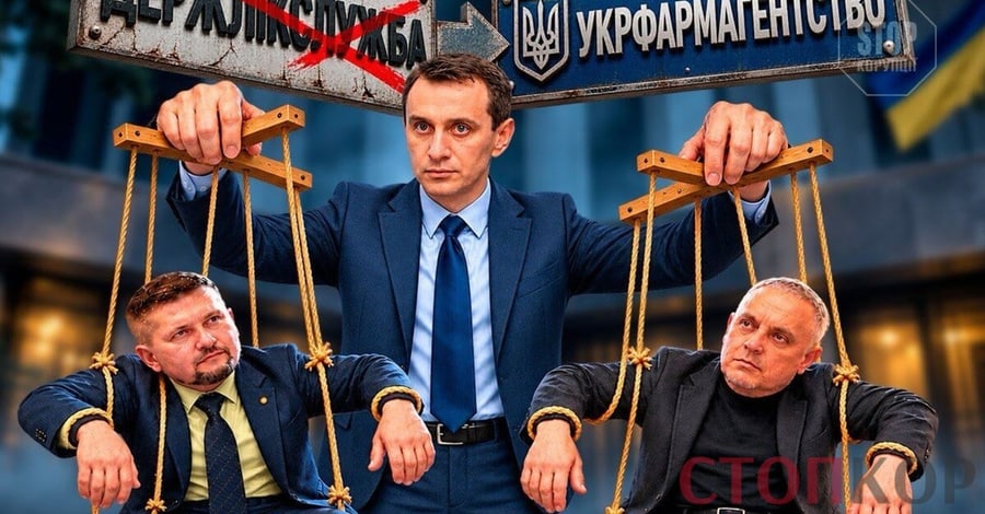 Декларації Володимира Короленка: спадщина 2,4 млн грн та нове житло в Києві