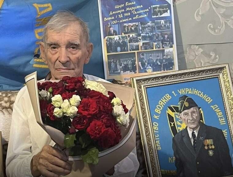 В Коломыйском районе умер Дмитрий Марусяк, последний в Украине ветеран дивизии «Галичина»