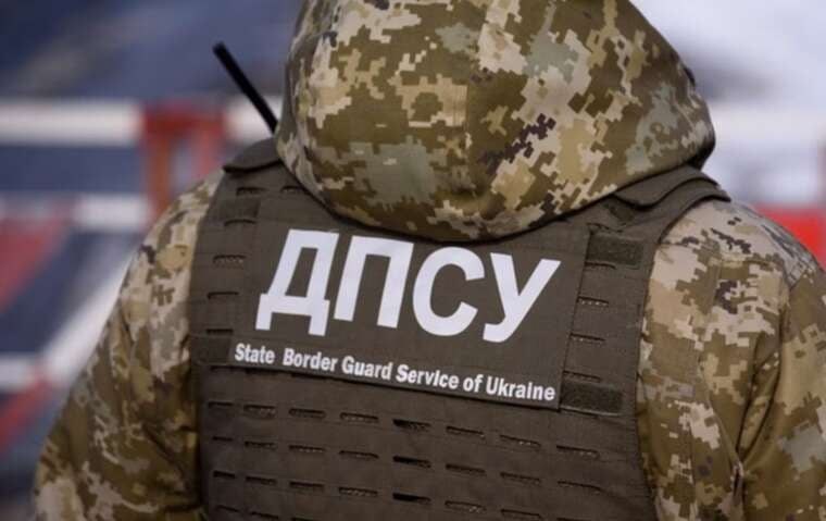 ДПСУ пояснила обставини затримання українських службовців на території Молдови
