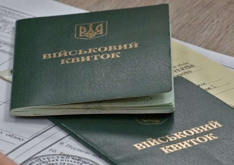 Федієнко повідомив про підготовку законів щодо ухилянтів та військових, що залишили частину