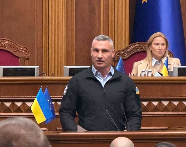 У сесійній залі парламенту зникло світло під час доповіді мера Києва