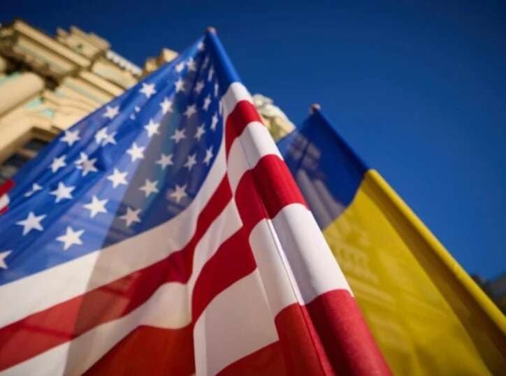 Біля консульського відділення українського посольства у Вашингтоні виявили підозрілий предмет