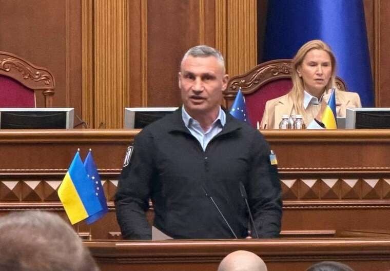 Кличко у Раді: попри «ляпас» від влади, Київ працює, попри 50 ударів по енергооб'єктах