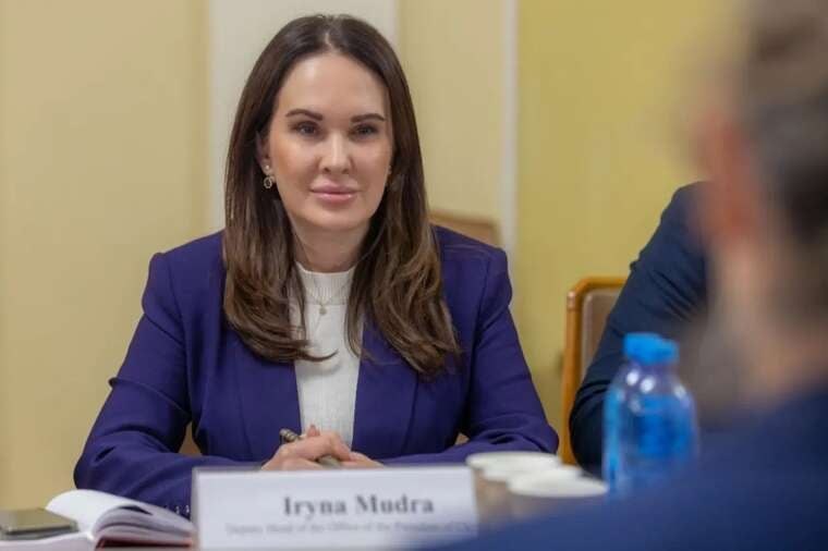 Мудра отримала 195 тис. грн від КШЕ після запису про бідність
