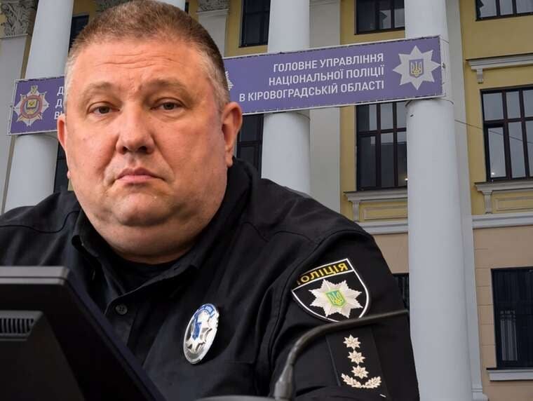 Олександр Юнін призначений новим ректором Донецького університету внутрішніх справ