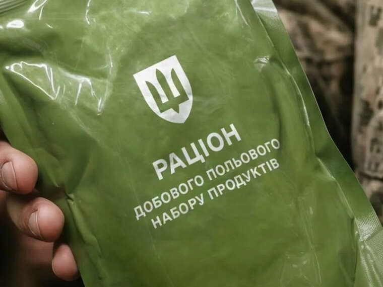 Міноборони впроваджує оновлений сухпайок для військових на лінії фронту