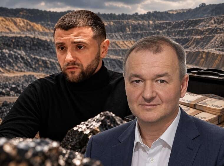 NABU-detained coal trader Kovalenko 'covers' business of ex-SBU employee Artem Shilo