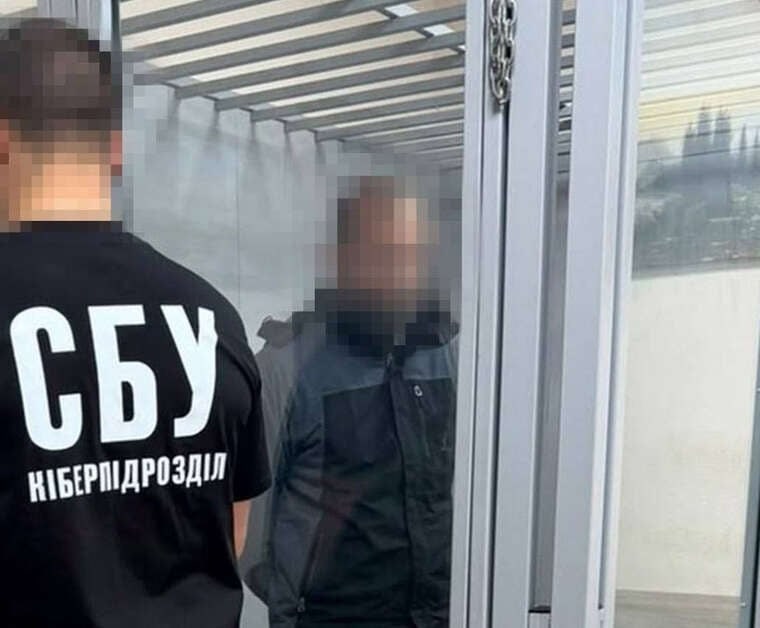 СБУ затримала військового з Полтавщини за підозрою у державній зраді після СЗЧ