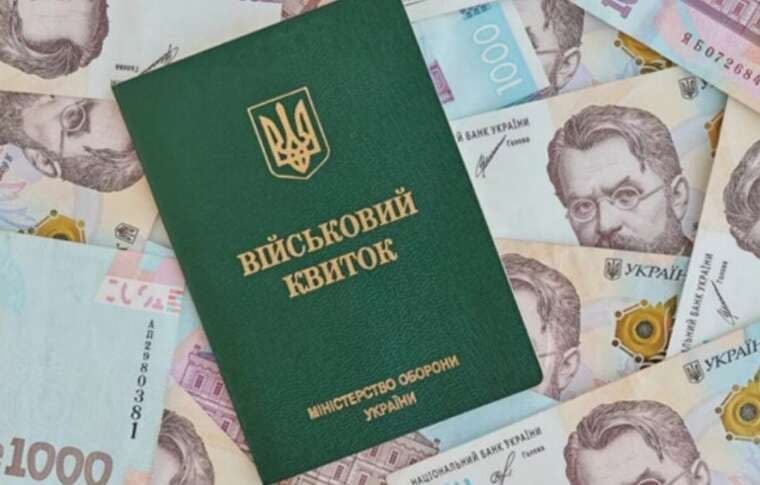 Інна Совсун виступила проти надання броні персоналу закладів послуг та ритейлу