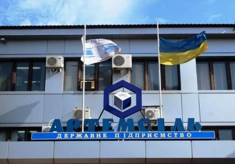 Russian-made salt with a Ukrainian import brand: details of the "TDS Korosten" case