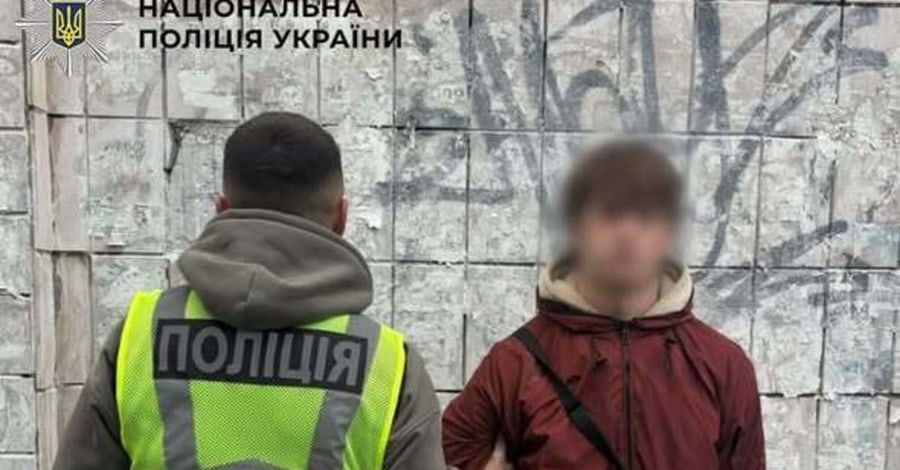 У Святошині затримали двох юнаків за розповсюдження амфетаміну через схованки