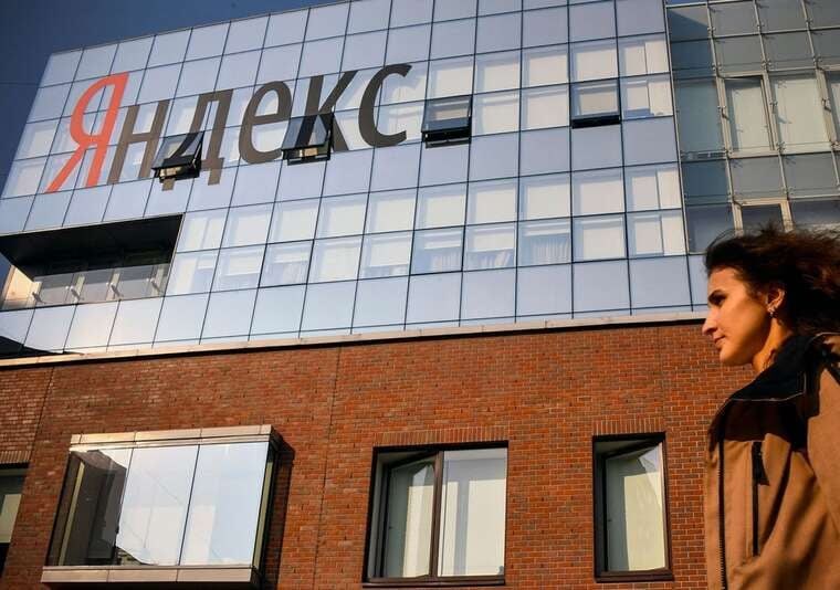 Третій пошкоджений об'єкт «Яндексу» за кілька днів: у Росії зупинився дата-центр