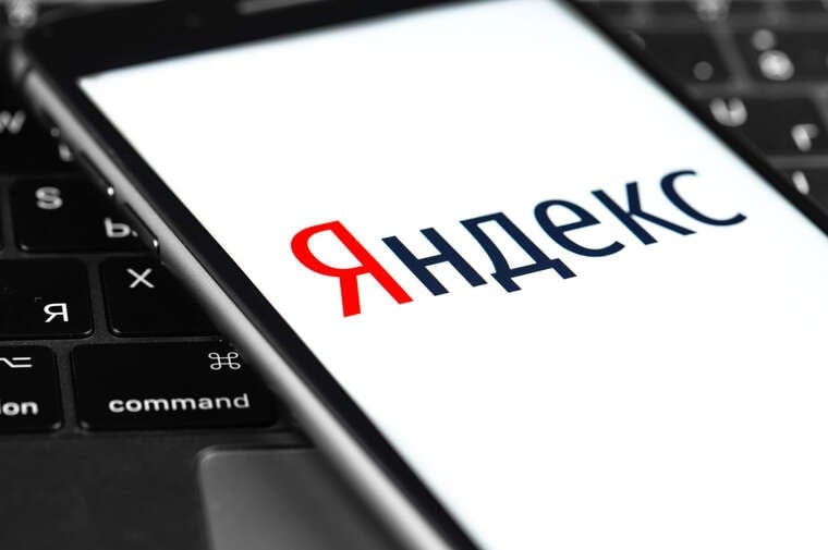 В Росії та сусідніх країнах збоять сервіси таксі, доставки їжі та інші цифрові платформи