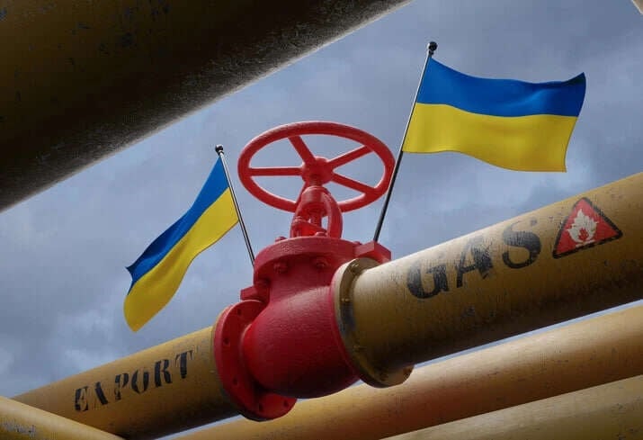 Запаси газу в Україні сягнули 16 млрд кубометрів — максимум за шість років