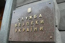 Ликвидирована лаборатория по производству фальсифицированных медикаментов
