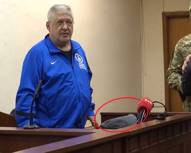 Ігор Коломойський з'явився у СІЗО в шапці з власними ініціалами