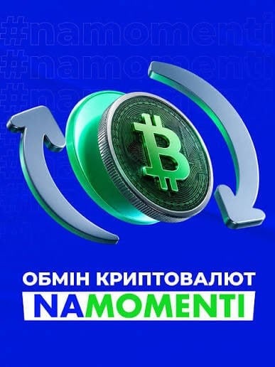 Слідство вилучило техніку шахрайських кол-центрів у Дніпрі та Черкасах