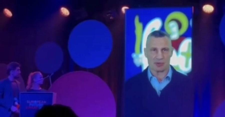 Kyiv Mayor Vitali Klitschko receives European Future Award via video address