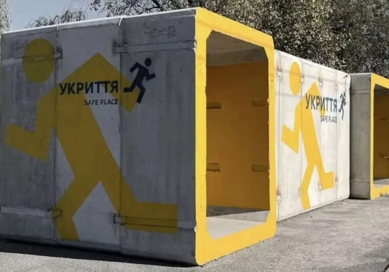 Kyiv Prosecutor's Office Challenges Inaction of City Administration and Council Over Lack of Shelters
